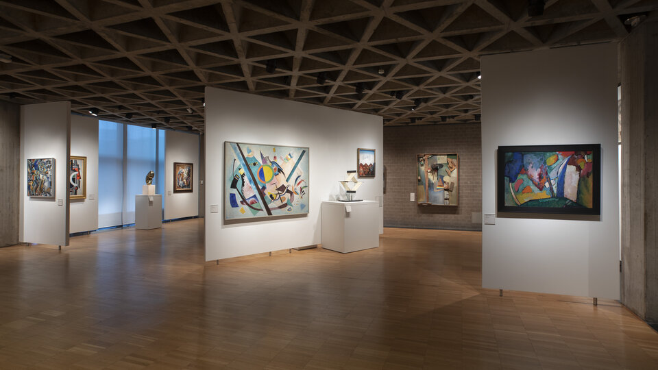 View of Modern and Contemporary gallery