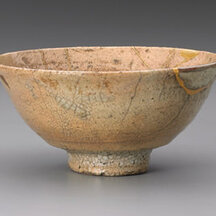 Ido Tea Bowl, Korean, Yi (Joseon) dynasty, 16th century.