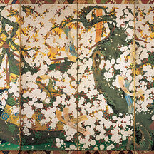 <em>Flowering Cherry with Poem Slips</em>, Japanese, Edo period, 17th century