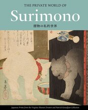 The Private World of Surimono