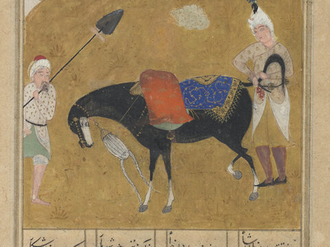 a group of painted figures surround a black horse whose tail hair is being cut off. Above and below the image is script