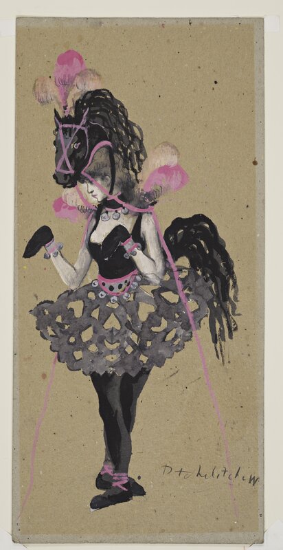 An illustration of a ballerina drawn on warm-toned paper. The woman wears a grey tutu, black bodice, black tights and ballet slippers with pink ribbons. She also wears black mittens and a decorative headpiece that is a black horse head with with large pink plumes and pink ribbons 