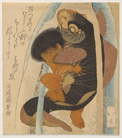 Totoya Hokkei, Kintarō Struggling with the Giant Carp (Kintarō to Koi), probably 1820 (Year of the Dragon). Polychrome woodblock print with gold and silver pigment and gauffrage. Yale University Art Gallery, Promised gift of Virginia Shawan Drosten and Pa