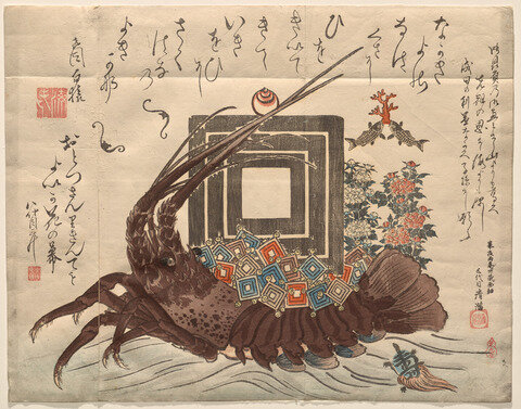 Torii Kiyomitsu II, Lobster Treasure Boat, 1832. Polychrome woodblock print; double ō-ban. Yale University Art Gallery, Gift of Virginia Shawan Drosten and Patrick Kenadjian, B.A. 1970